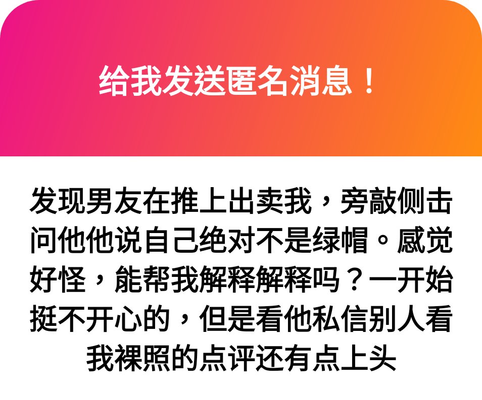 1. 就是隱性綠帽還有炫燿癖好！
自己捨不得但是又想看所以張別人來羞辱你滿足自己的慾望 https://t.co/5WJ2hdzchM