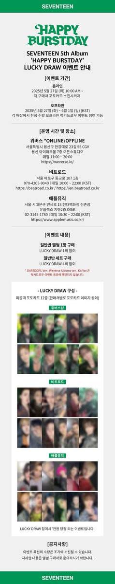 Jastip PO Handcarry Korea | Ticketing Service tweet media