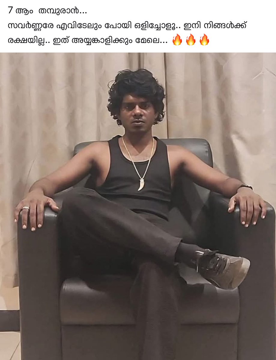 സഞ്ചാരി🏍️🚗✈️🚇 tweet media