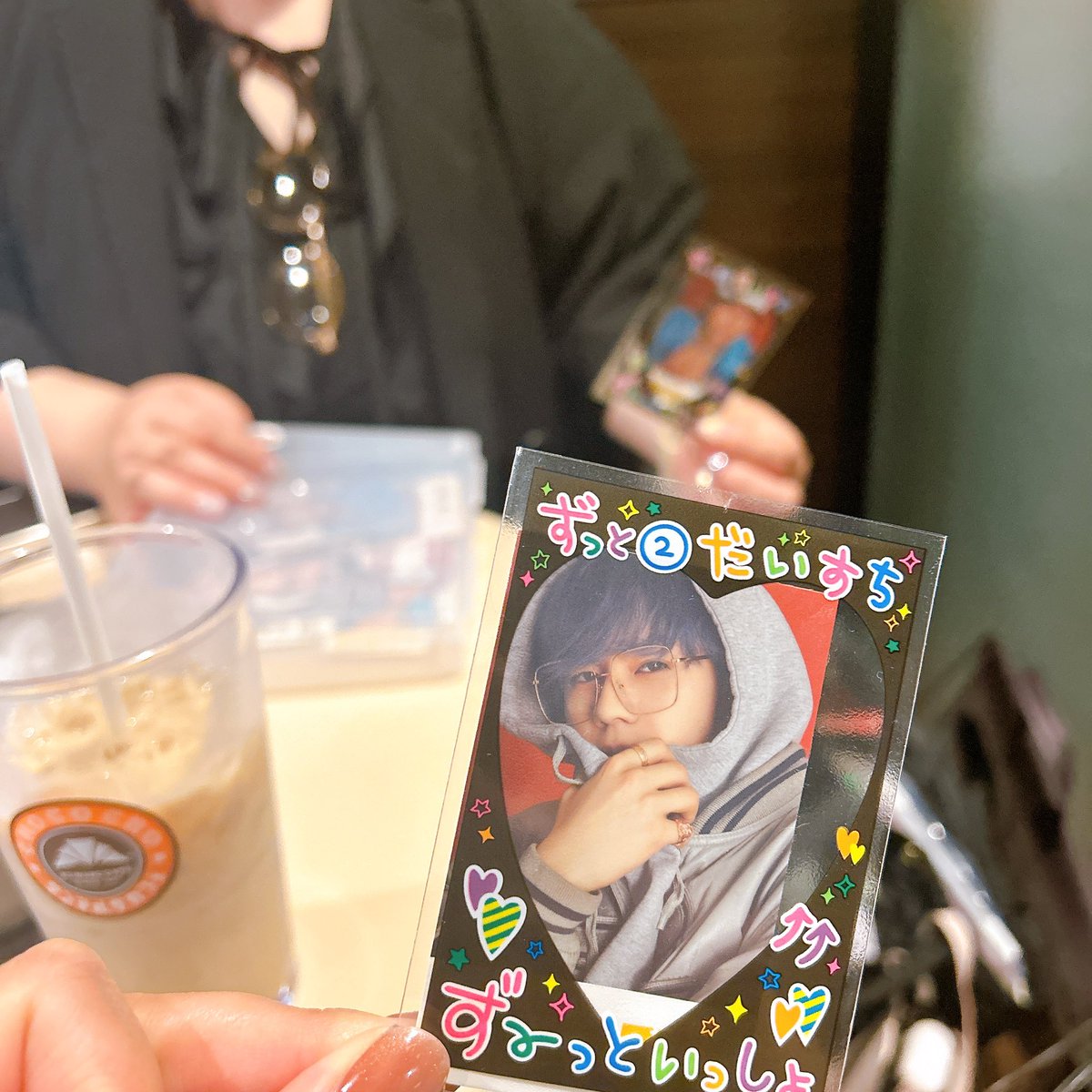 マナト、、、🤤♡
追加しようかなぁ←