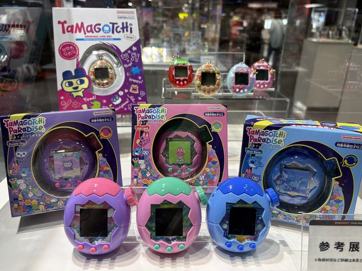 sysy🌛すやすや (@zzztamagotchi) / X