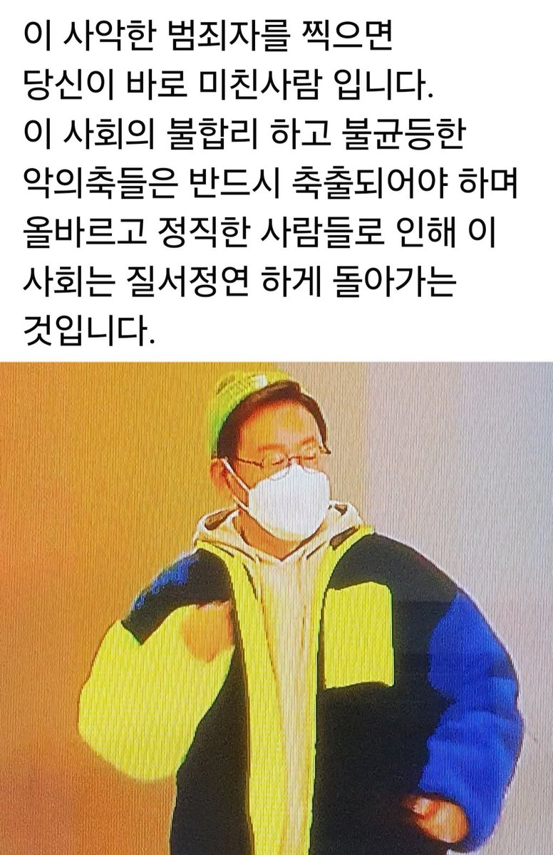 kim894040's tweet photo. @illi1ilIIll1i https://t.co/OPbt3ocR0Z