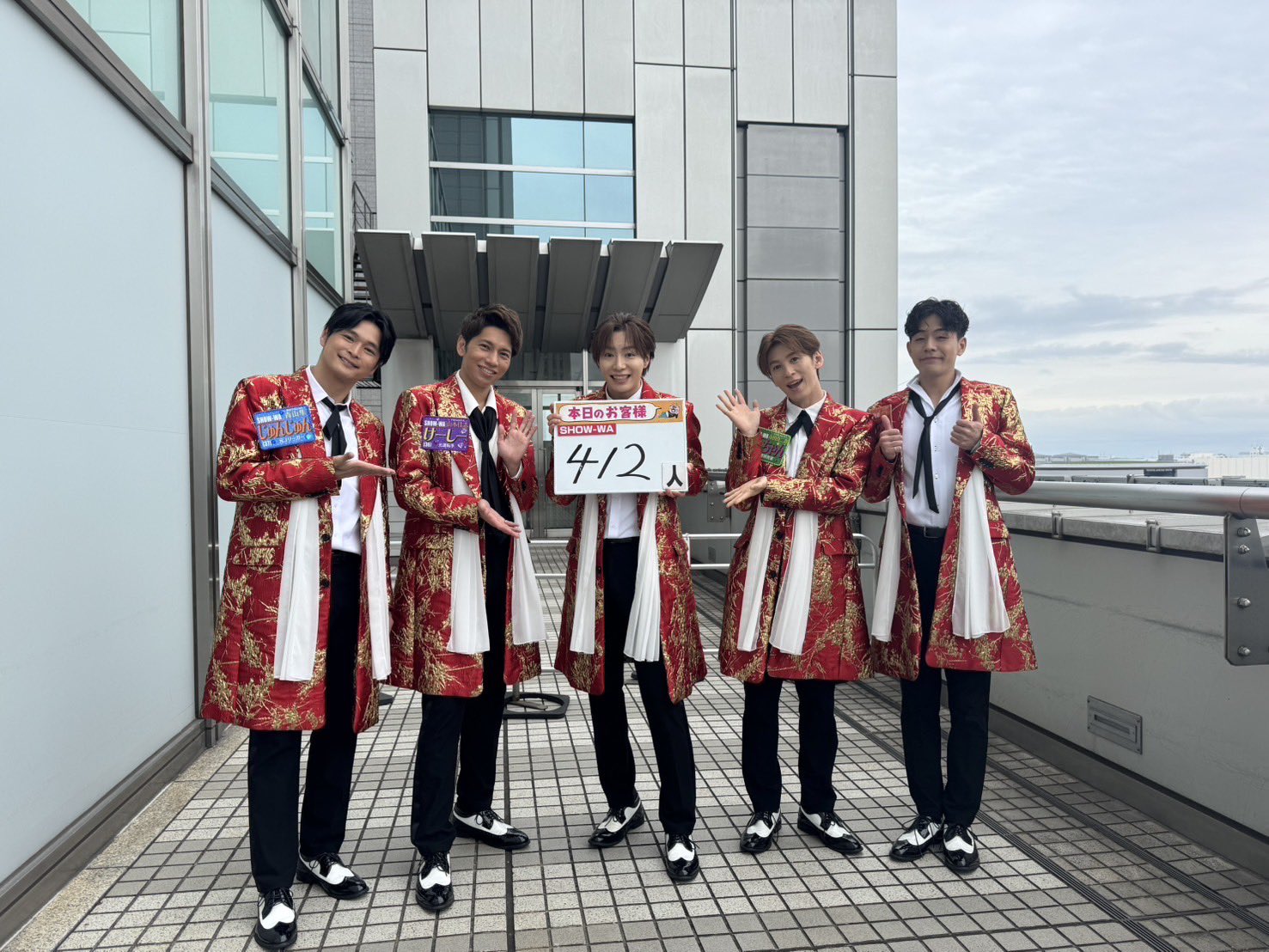 僕らの口笛　 show wa matsuri　タワレコ　パネル　塩田将己 SHOW-WA & MATSURI】初の合同シングル「やっと一つになれたな