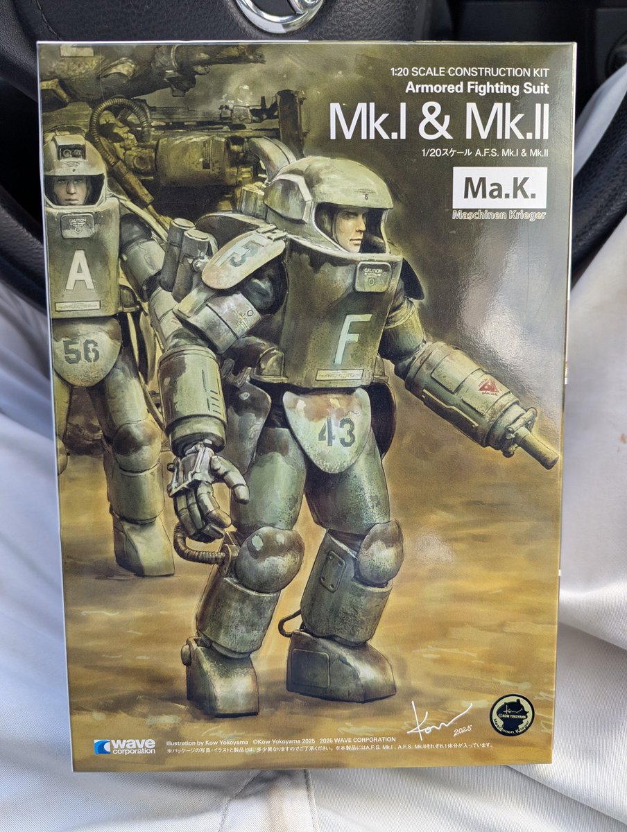ゲットしたよ　#SF3D #マシーネン