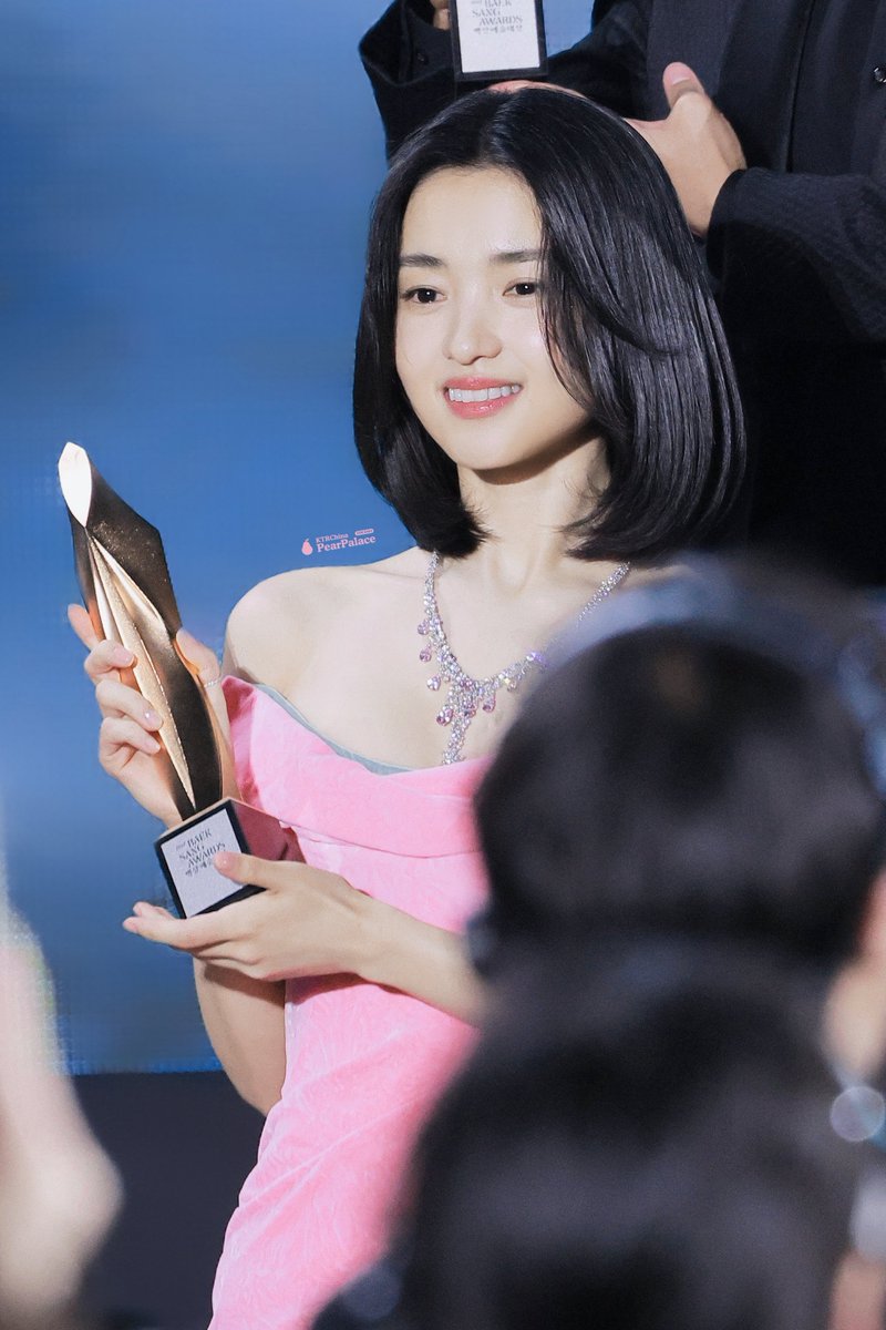 taeripeace tweet picture