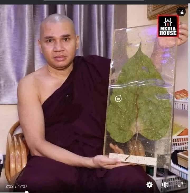 Myanmar suppression of Buddhist monk, famous in teaching meditation “Ariya Mandai” ,accused that his teachings deviated from traditional way, in fact just promised to practitioner that will gain enlightenment, that’s all, However, closed his teachings and another legal action