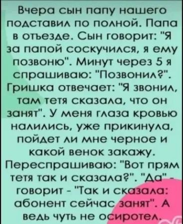elena_p2017's tweet photo. https://t.co/2wKROWJ81y
