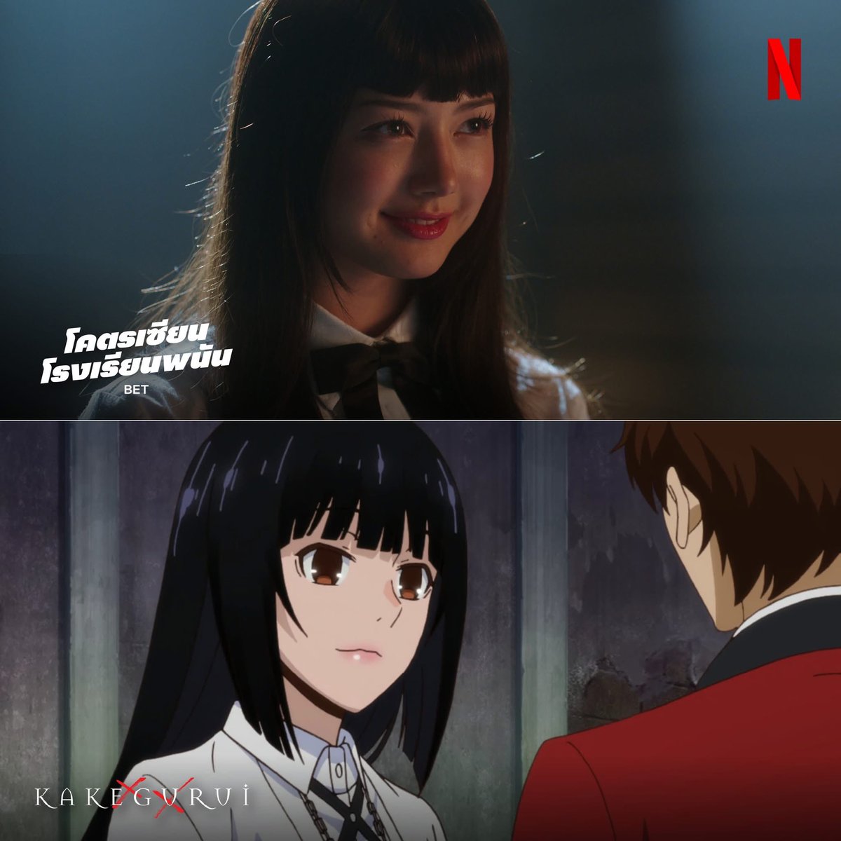 pp | พร้อมส่ง ✿ ׅ 🥚 tweet media