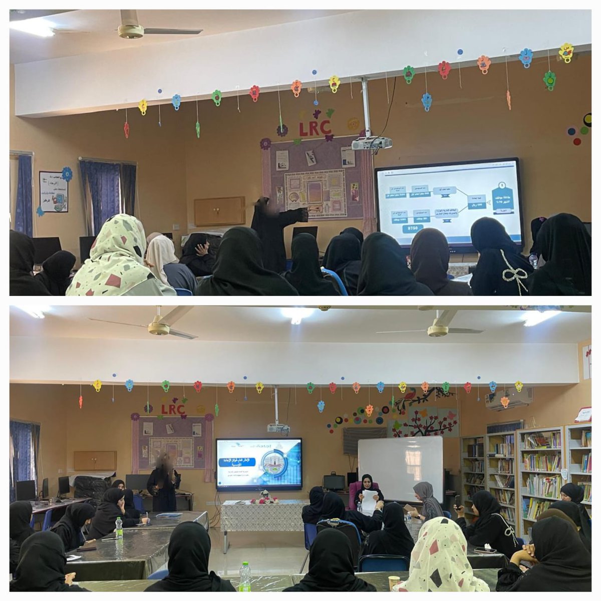 قدمت المعلمة الاولى هداية الزيدي   ورشة نقل اثر التدريب لمستجدات  إجادة لجميع الاداريات والمعلمات بالمدرسة