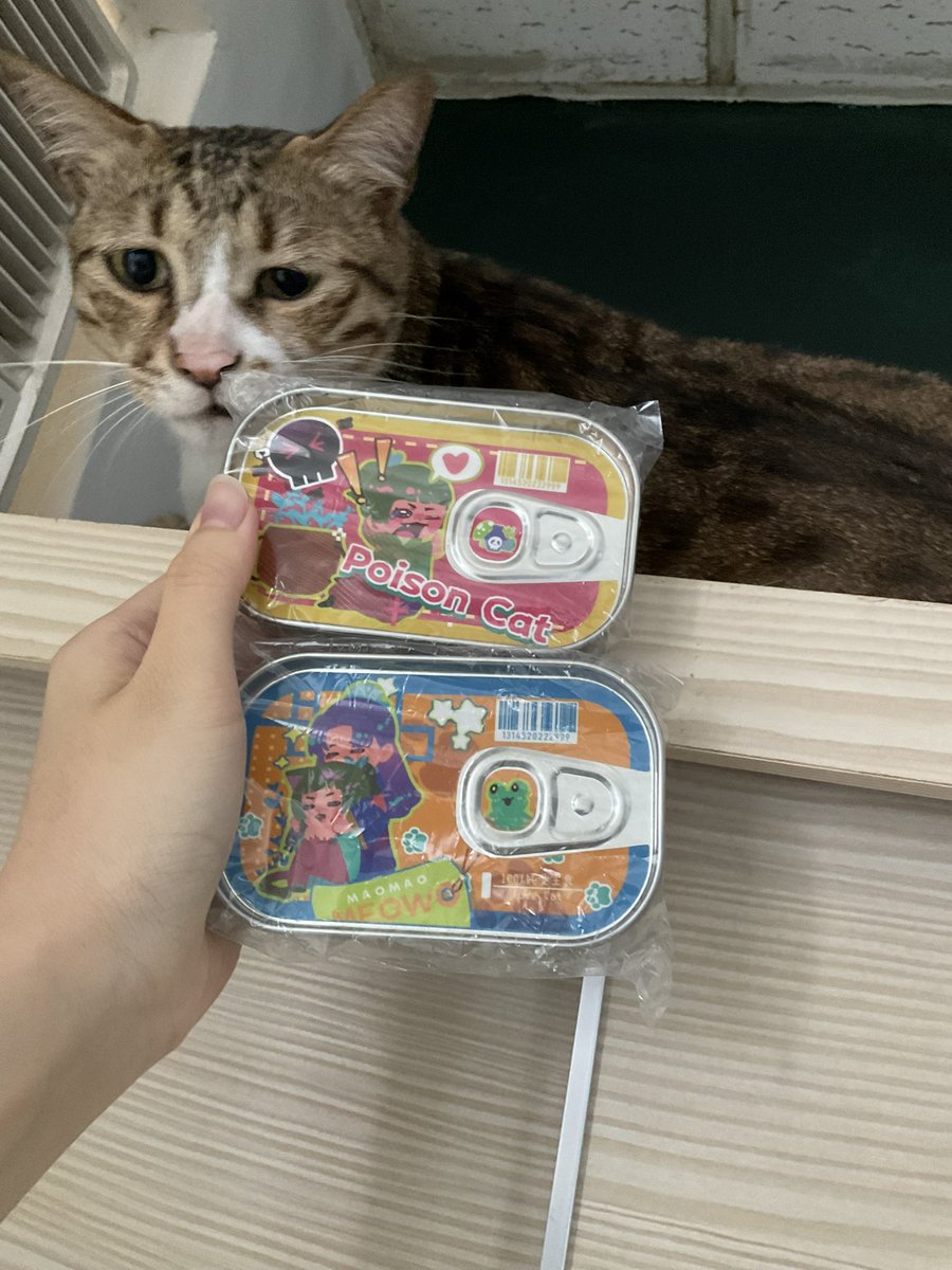 罐罐🐱
#薬屋のひとりごと #壬猫 #薬屋FA