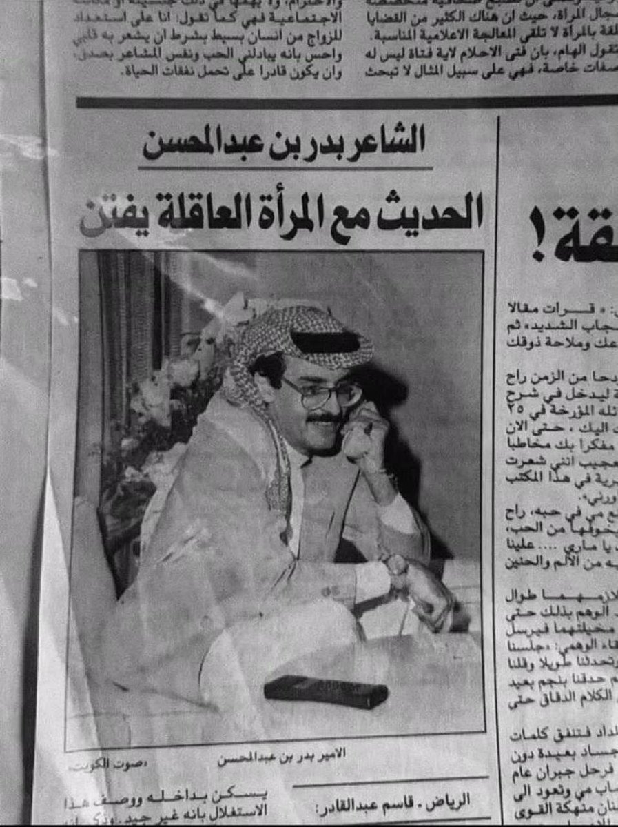 ْ (@_reallr) on Twitter photo 