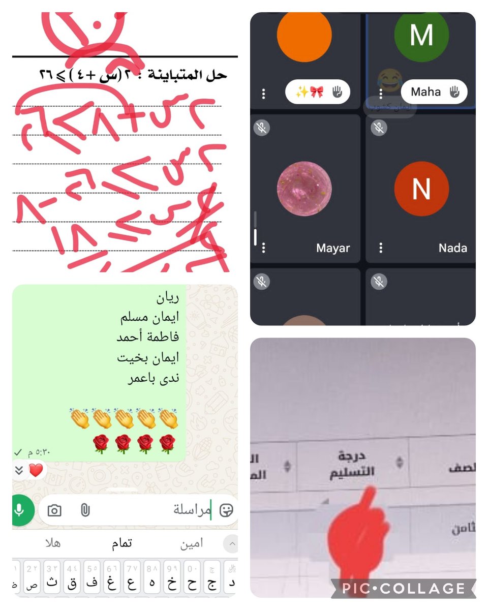 نفذت ا.جليلة العيسوي مبادرة  بعنوان *تحدي الإنجاز في الرياضيات*تهدف إلى مراجعة منهج الرياضيات خلال أسبوع استعداداً للاختبارالنهائي  عن طريق لقاءات يوميه اون لاين  مع الطالبات عن طريق  تطبيق Meet ومنصة نور التعليمية
بدات يوم ٥/٢٥ حتى ٢٠٢٥/٥/٣١
#تعلم_مستدام 
#فعاليات_تعليمية_ظفار