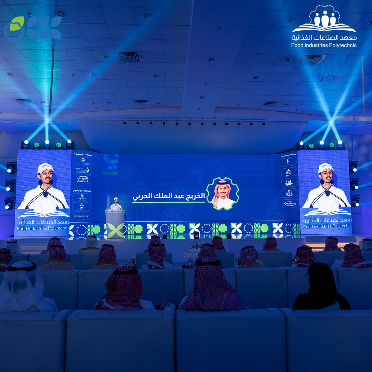 #حفل_التخرج_2025 |
صور منوعة من مشاعر الفرح ..