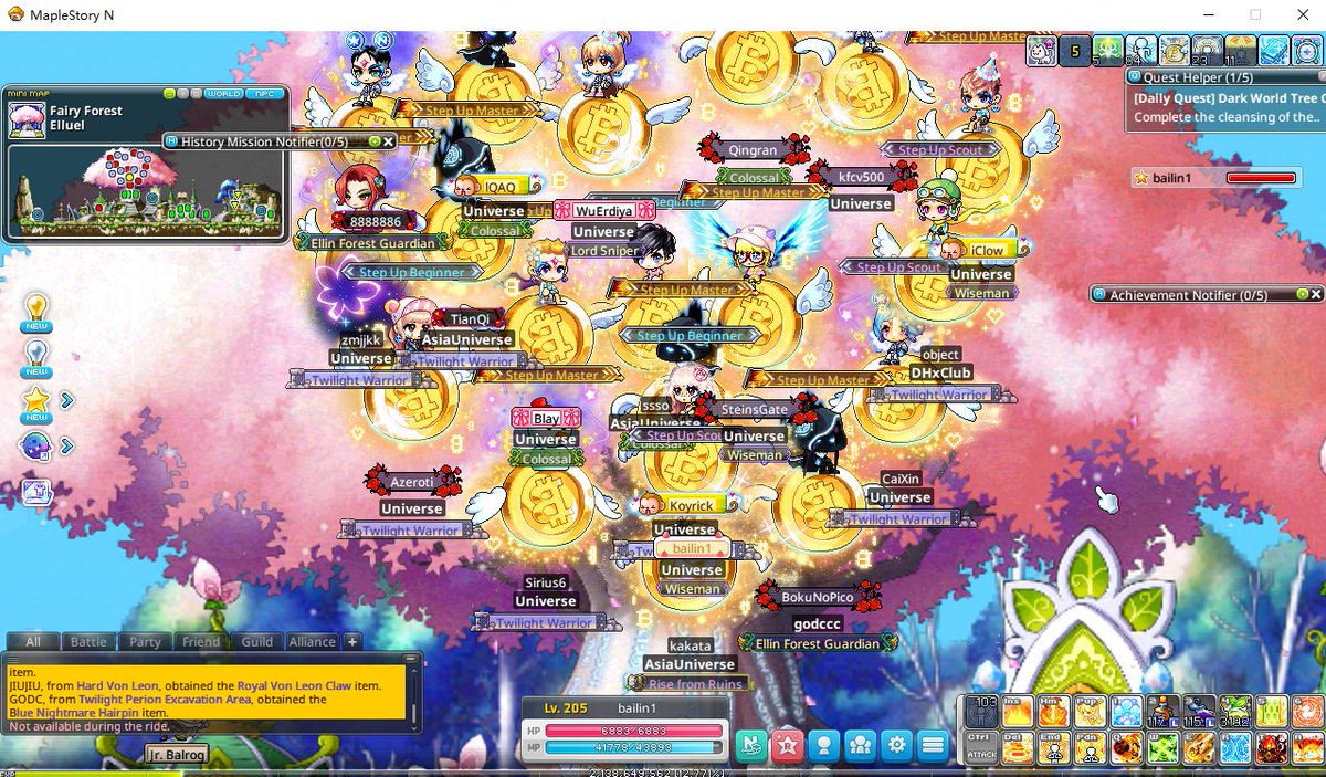 lilislyl's tweet photo. Over the past year in the game @MapleStoryU, I’ve made great friends and fought epic bosses together.
Our adventure is just getting started!
My game character name is : bailin1
server: Errai
@tianqi1990ou 
#MaplestoryU, #MaplestoryN, #NXPC https://t.co/09fa6vScfZ