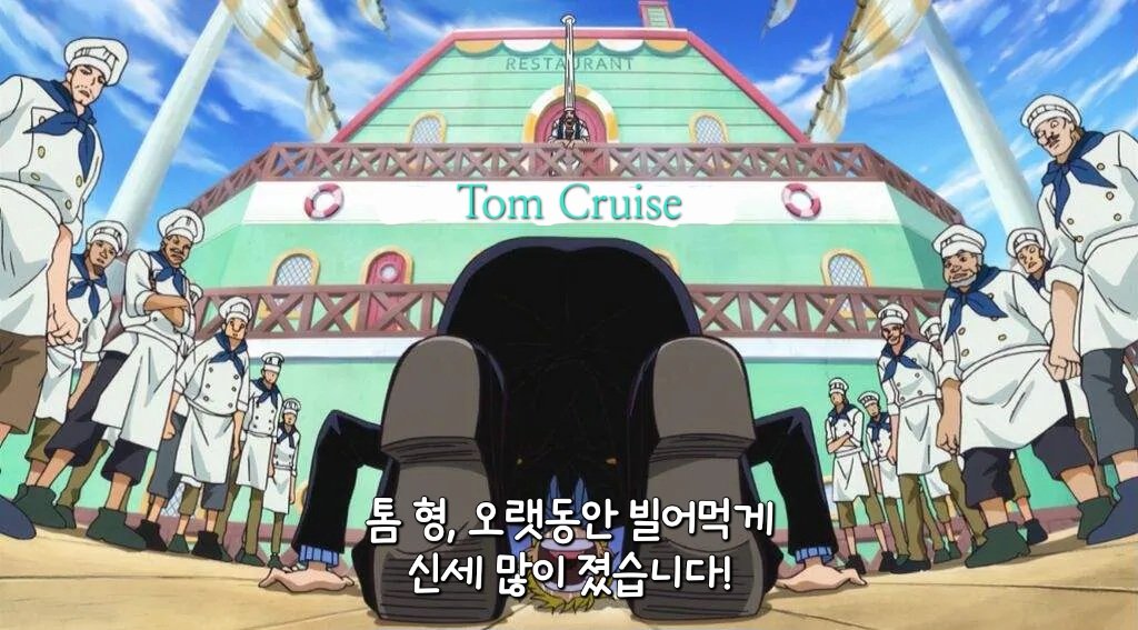 jinimpressive's tweet photo. 질주가 멈춰도, 그와 함께 뛰었던 심장의 고동은 멈추지 않으리.

오직 극장에서만 느낄 수 있는 강렬한 경험.

#미션임파서블_파이널레코닝
#MissionImpossible
#톰크루즈 #TomCruise https://t.co/9g0EphUvol