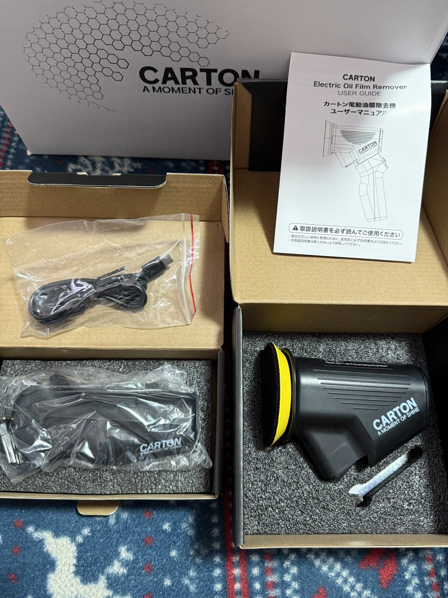 新品 美品 カートン 電動フォームガン ポリッシャー セット 新品 美品 カートン 電動フォームガン ポリッシャー セット 究極
