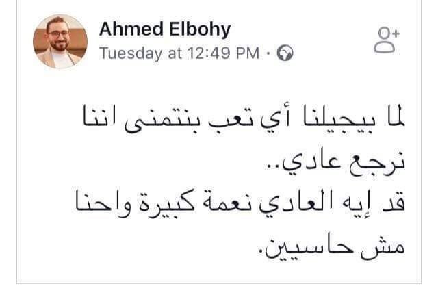 1Sufian_9's tweet photo. https://t.co/BLQnIz41kS