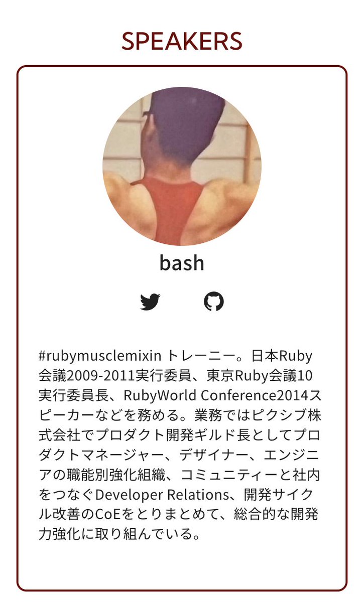 bash0C7's tweet photo. #kanrk08 #rubymusclemixin 先斗町歌舞練場でお会いしましょう！
 https://t.co/MsMtQA6Y03 https://t.co/mjeSVaSo9F