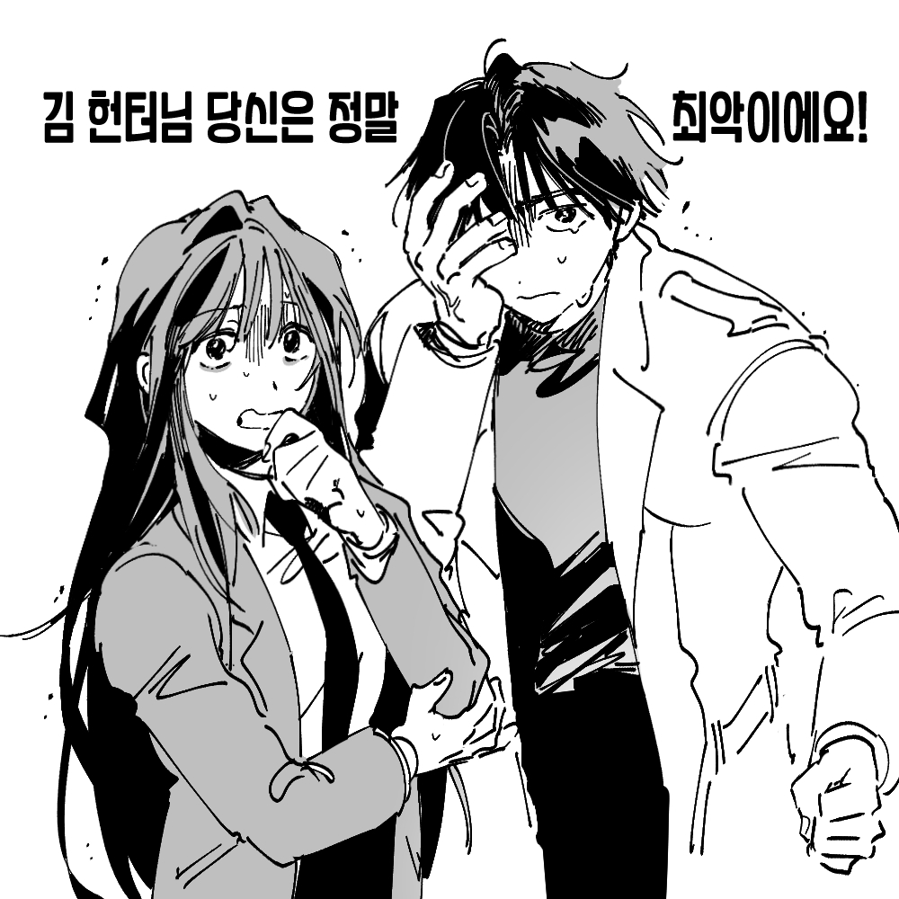paaassaaa's tweet image. 이착헌
바들바들 겨우 서있고 흐아앙 울고 얼굴 근육 많이 쓰는 친구들이 귀엽다