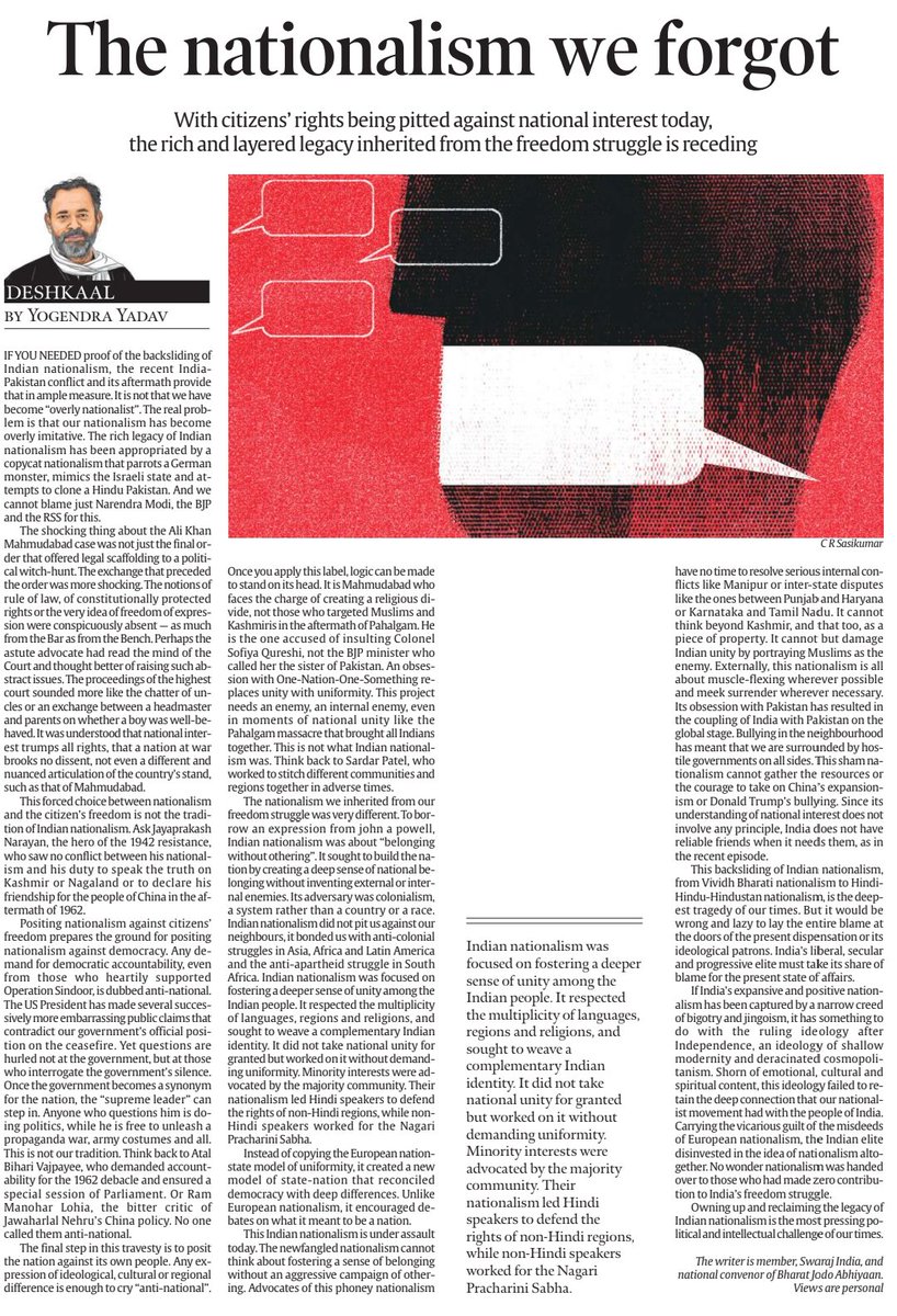 Nikita Samarnath tweet media
