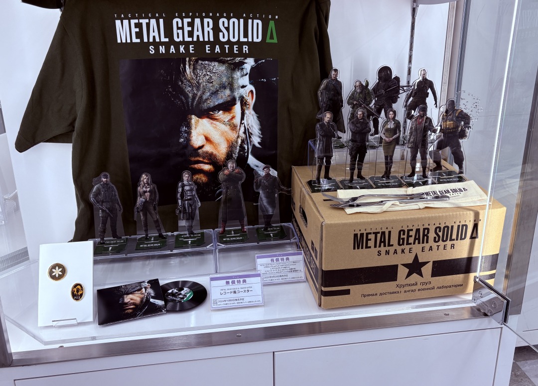 池袋本店にて特典展示中／ 【PS5『METAL GEAR SOLID Δ: SNAKE EATER