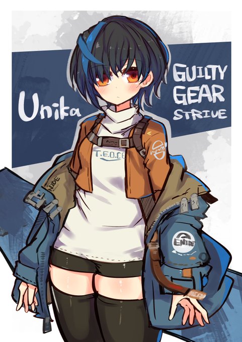 ユニカ実装らしいのでざっくり
#GGST #GGST_UN 