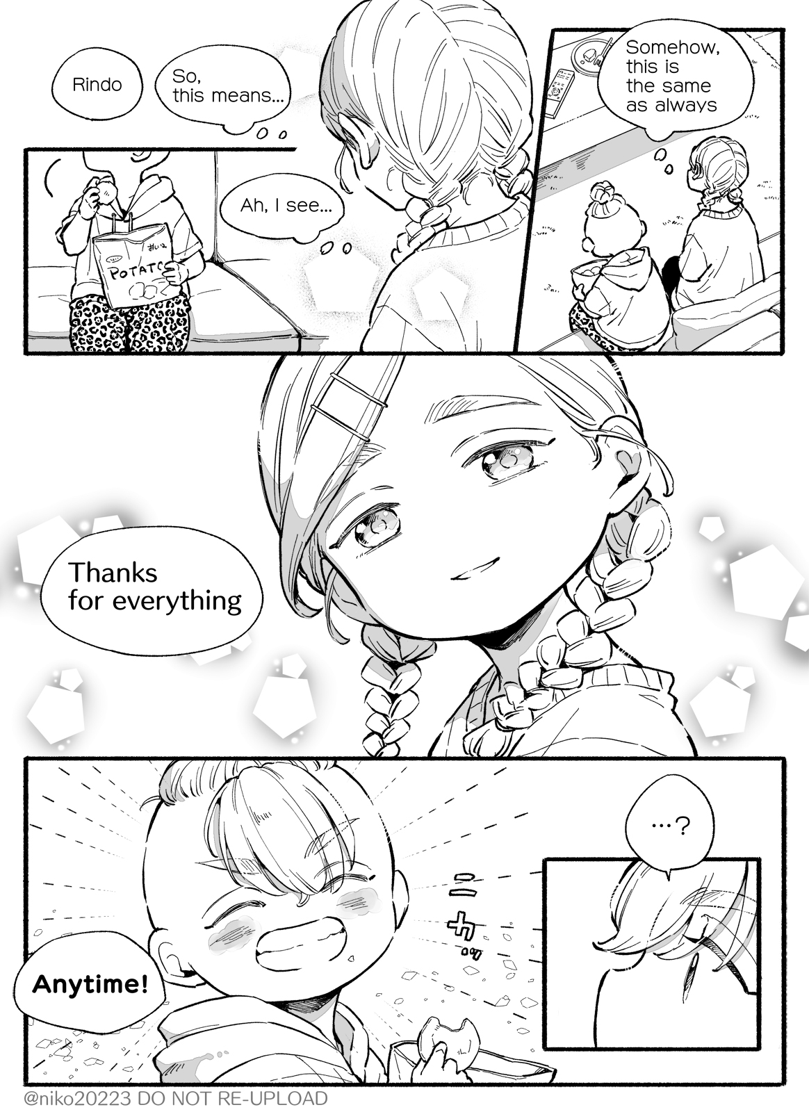 にこページ にこ (@niko20223) / X