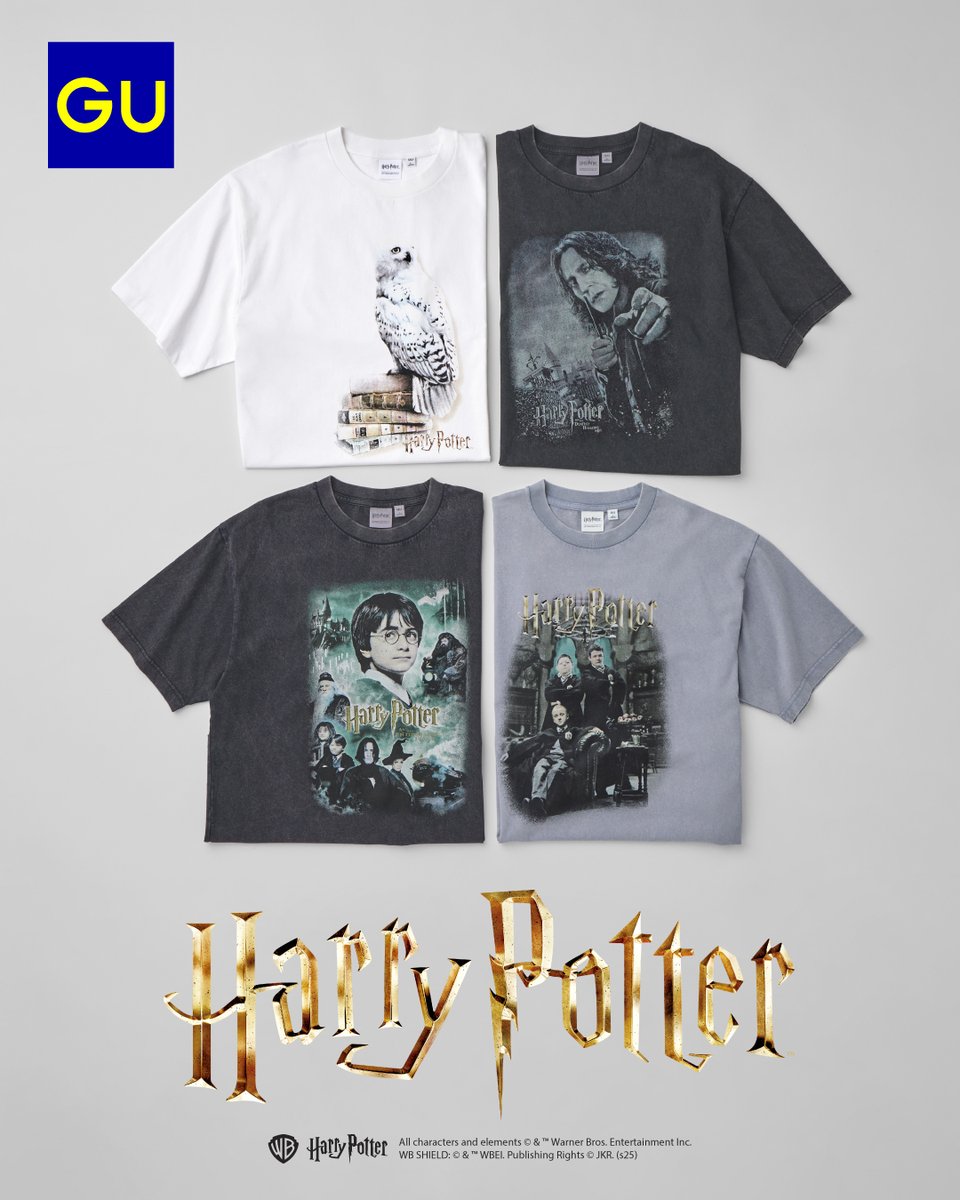 5/30(金)より #ジーユー から 「#ハリーポッター」のTシャツ