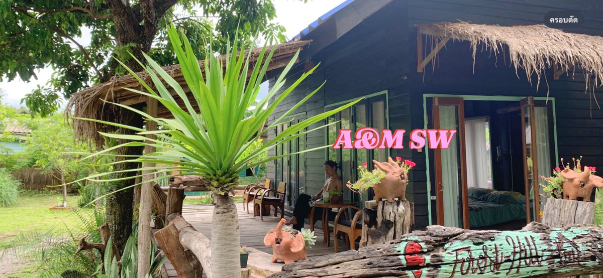 คาเฟ่เปิดครับ เปิดท่อนบนไปแล้ว 😅😅@ForesrtHillบ้านเล็กในป่าสัก