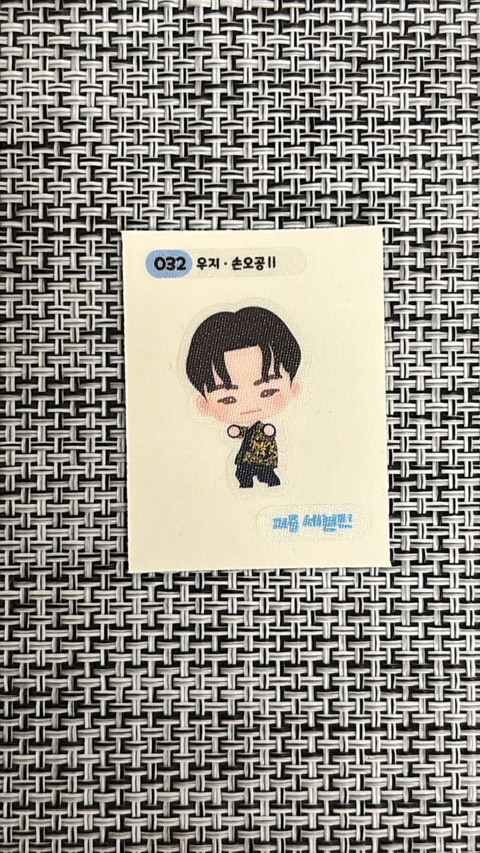 SEVENTEEN セブチ ステッカー シール パン 交換 パズチ GS25

【譲】ウジ ソノゴン

【求】ホシ
　
郵送での取引希望です