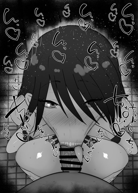 おはフェラジークアクスふぇらちお便女1774号「ニャアン」