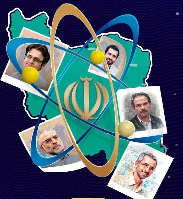 saraa_1542's tweet image. هر کشوری که خواست مستقل باشه، از علم شروع کرد،
غنیسازی یعنی ما قراره خودمون باشیم، نه زیر سایه غرب...
#غنی_سازی_پشتوانه_پیشرفت