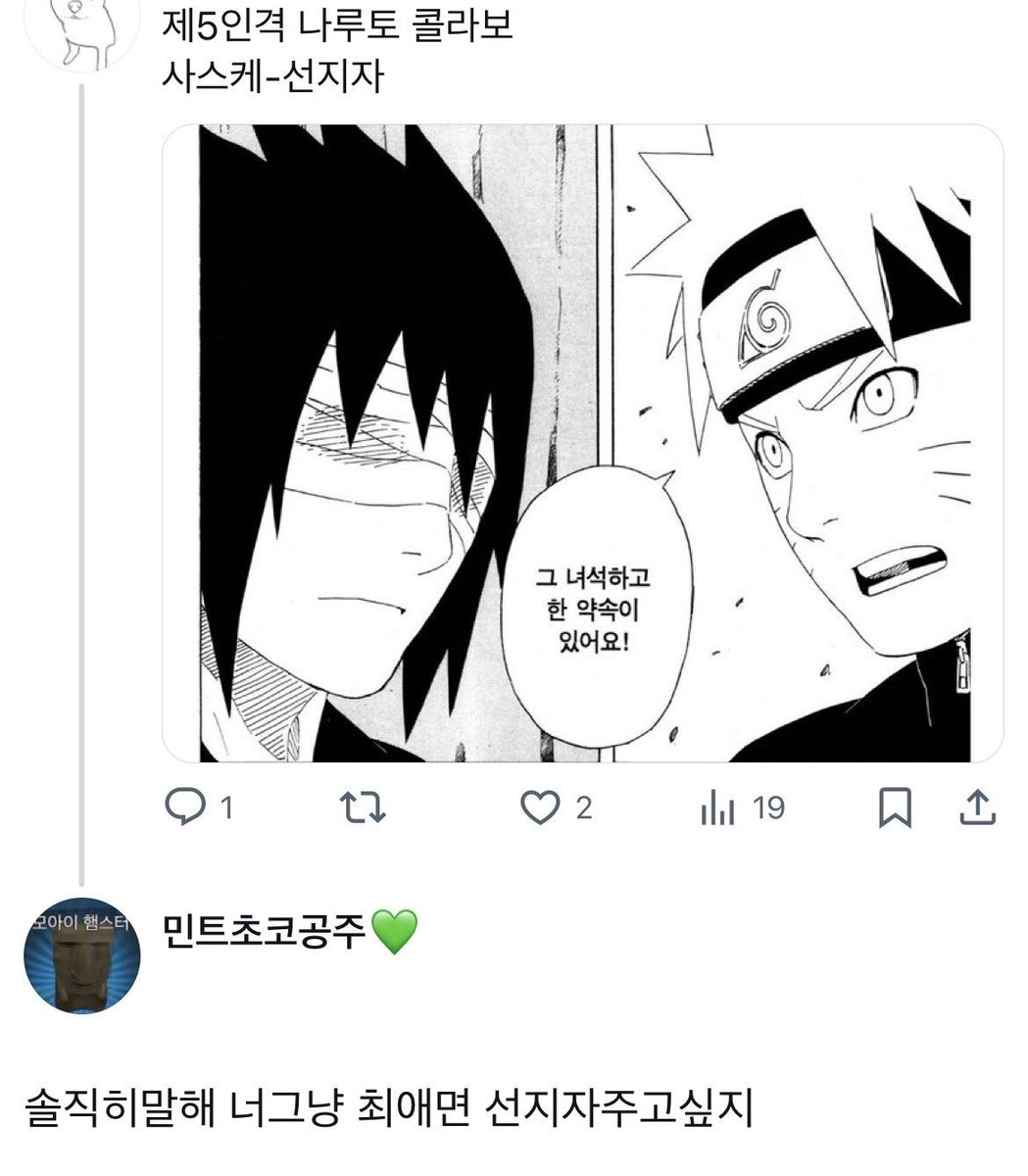 dump_1ing's tweet photo. https://t.co/piB5GYHf25
