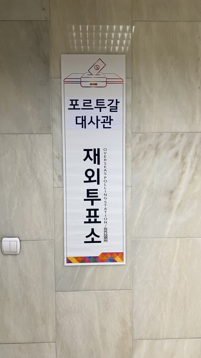 노튼 tweet media
