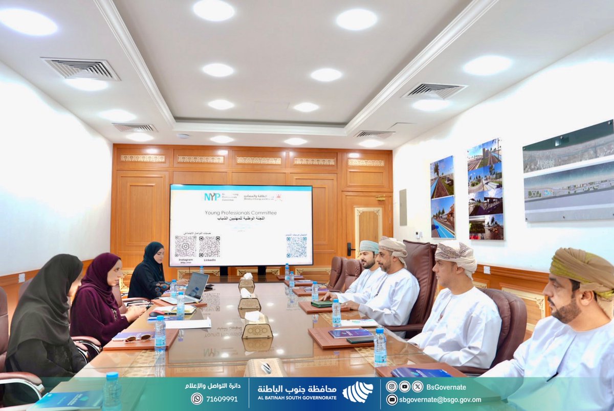 BsGovernate's tweet photo. قدمت اللجنة الوطنية للمحترفين الشباب التابعة لوزارة الطاقة والمعادن النسخة الثالثة من مجلة شعلة إلى سعادة المهندس مسعود بن سعيد الهاشمي #محافظ_جنوب_الباطنة .  وكذلك تم تقديم عرض مرئي عن رؤية وأهداف اللجنة، وبحث سبل التعاون بينهما على مستوى المحافظة.
@nyp_oman
⁦@memgovom⁩ https://t.co/7pSjYLoVlV