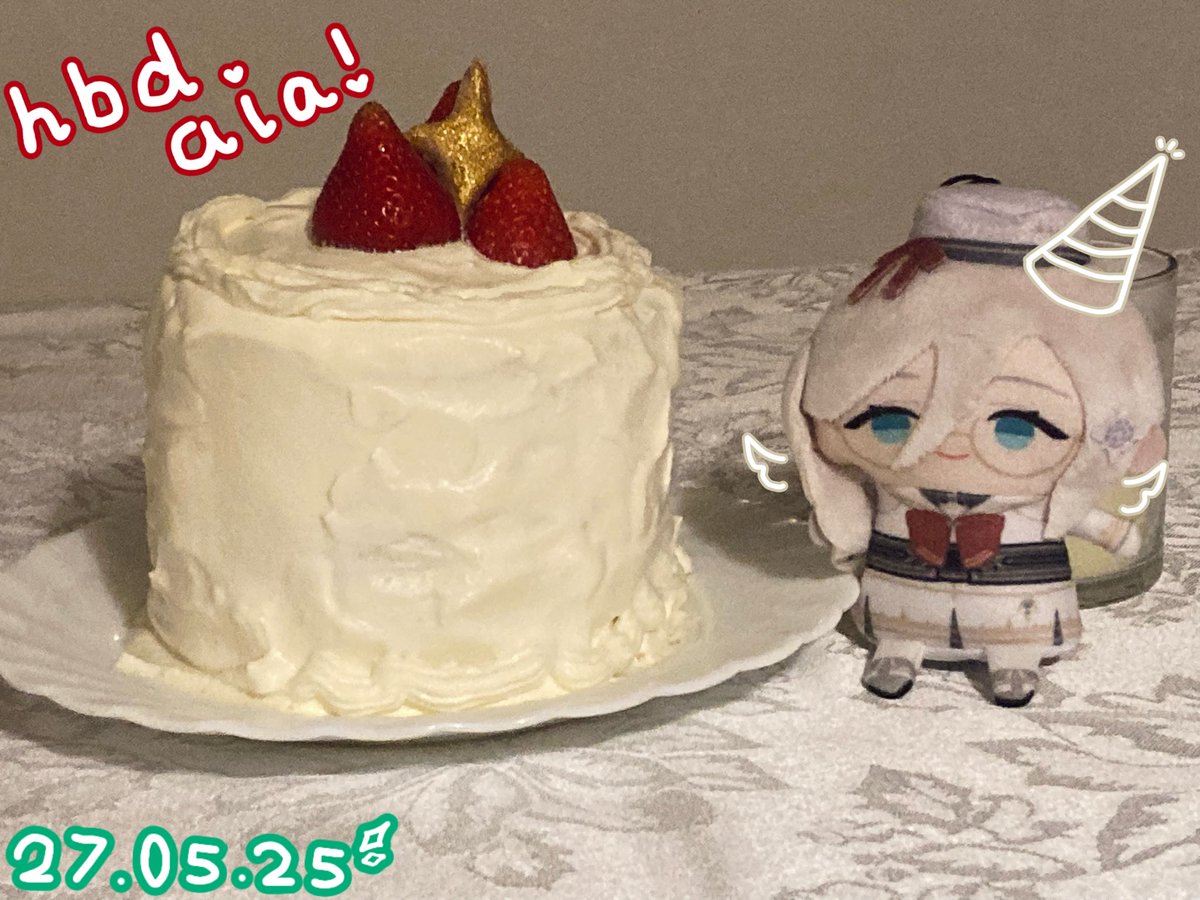 yuriddler's tweet image. happy birthday goobie!! #AiaDay2025