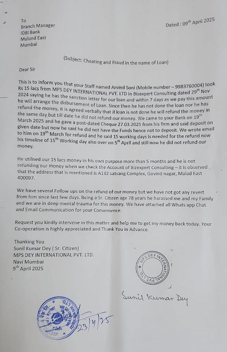 MpsDey's tweet photo. @AIIDBIOA_BIHAR A person named ARVIND SONI * AGM IDBI BANK ( M - 9983760004 / 8949350566) from Mulund East branch took Rs 15 lacs from our Company MPS DEY INTERNATIONAL PVT LTD in the month of Nov for Loan processing. He did not process our loan NOR he returned back our money. https://t.co/1MlpNvgxPG