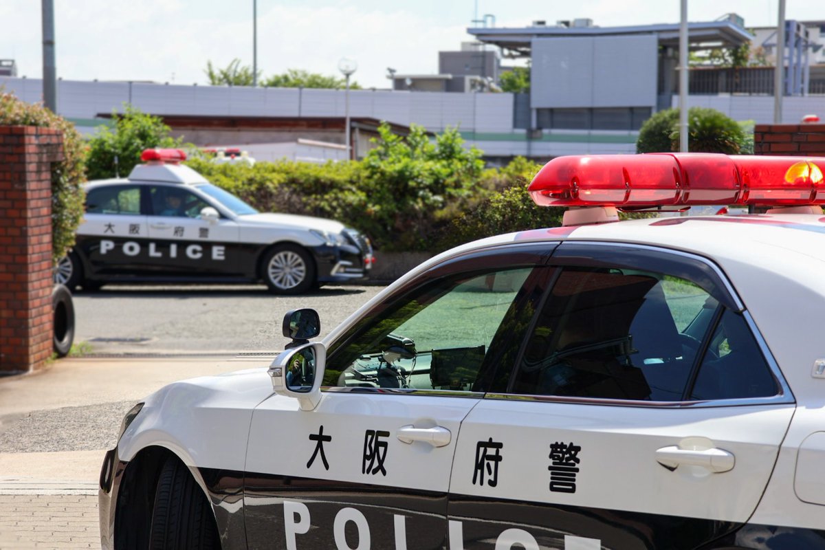 大阪府警 第一方面機動警ら隊