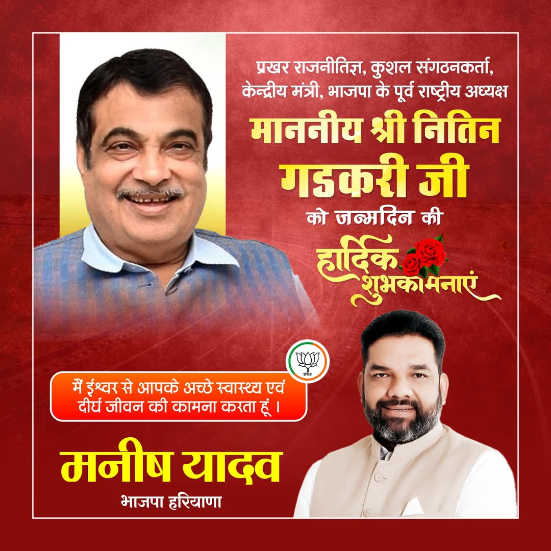 UMESH KUMAR (मोदी का परिवार) tweet media