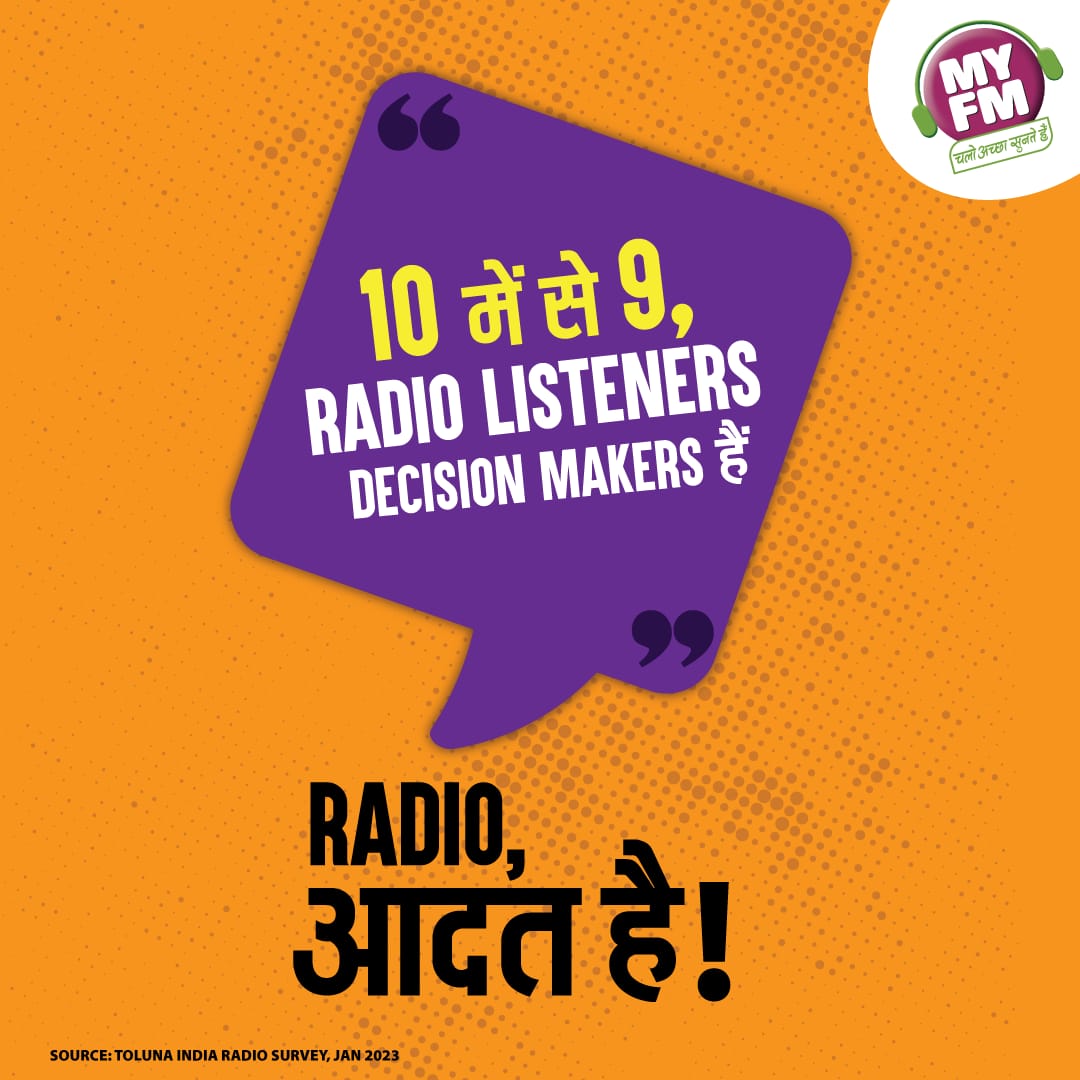 9 out of 10 radio listeners are decision makers! 
#radio #mediamarketing #decisionmakers #listeners #powerofaudio