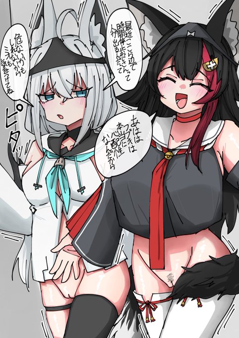 フブミオ時間停止 