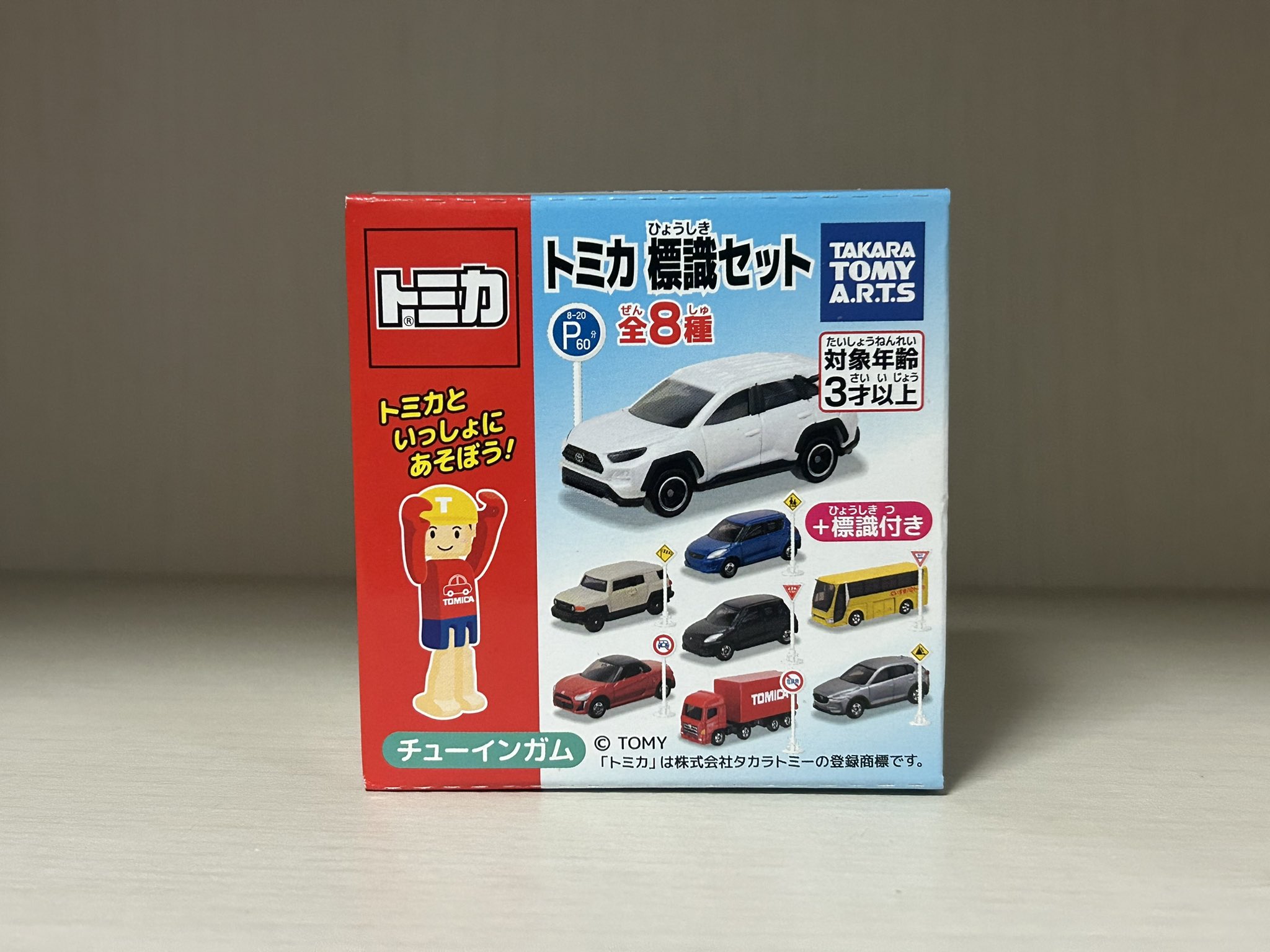 Ryoさん専用 トミカまとめ売り トミカ 三菱 ランサー エボリューションX（武田信玄）※トミカ
