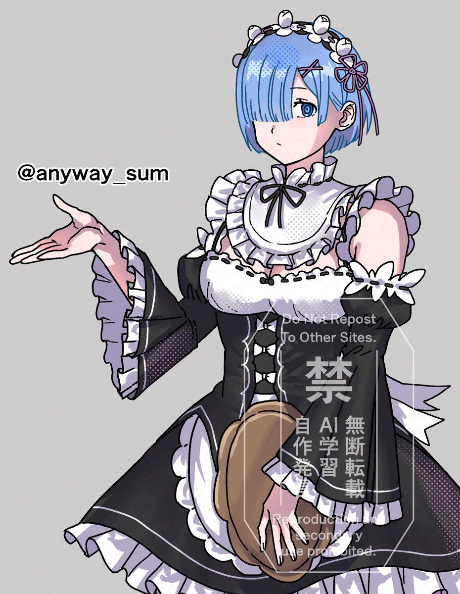 レムちゃん