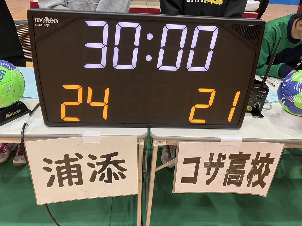 okinawa_hand's tweet photo. #沖縄県インターハイ予選
 女子決勝試合終了 https://t.co/RLlgm3YAFN