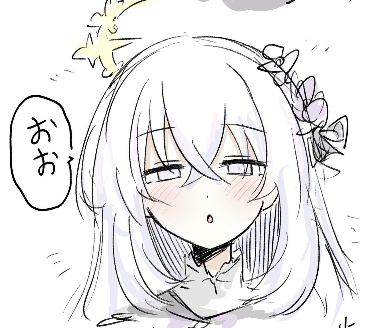 数億年ぶりのアズサ