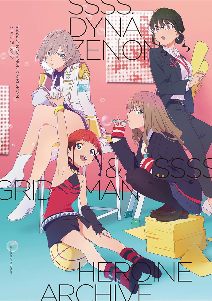 Gridman Heroine Archives
paddysbooks.bigcartel.com/products?utf8=…
#artbooks #characters #anime