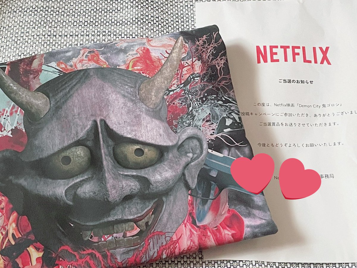 Netflix映画「Demon City 鬼ゴロシ」Tシャツ届いた