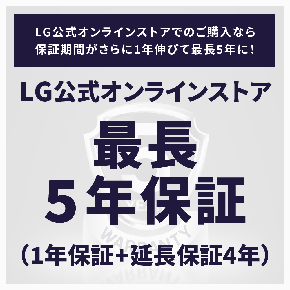 lg_jpn's tweet photo. ／
LG gram 最長4年保証 ご好評記念
プレゼントキャンペーン💻
＼

フォロー&amp;リポストで
Amazonギフトカード最大444円分が
総勢1,500名様にその場で当たる✨

6/27まで毎日応募👍

規約 https://t.co/uJSQbyVOB5

1️⃣@lg_jpn をフォロー
2️⃣この投稿をRP🔁
3️⃣👇の画像から抽選参加

#LGgram
