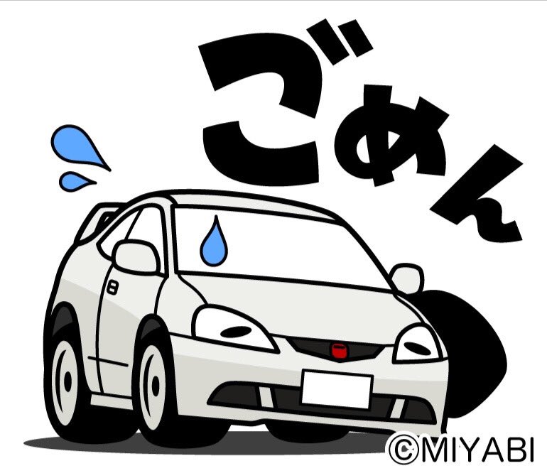 MIYABI on X: 