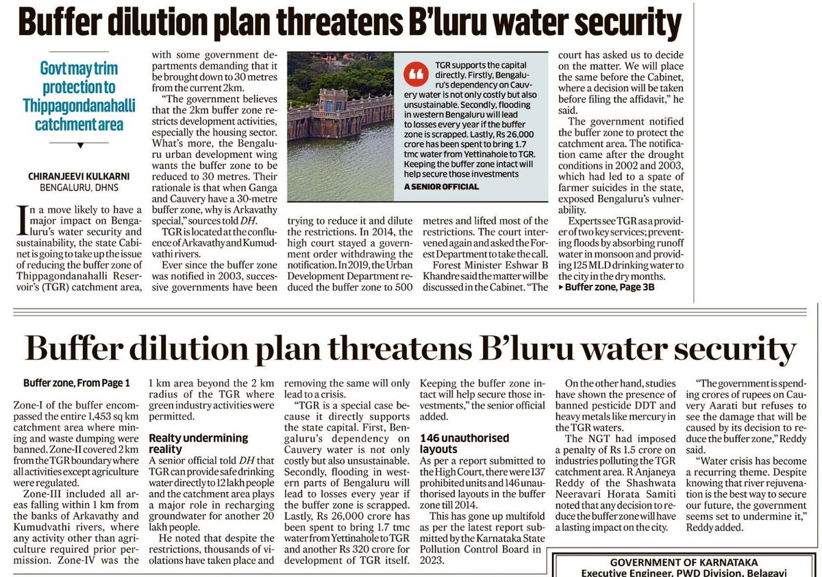 rajdugar's tweet photo. Thippagondanahalli:
Buffer zone being reduced?
Is this how our water bodies being protected?
@CMofKarnataka @DKShivakumar @chiefsecy_gok @BBMPCOMM @bbmpcac @bwssbchairman @karnatakakspcb @Tejasvi_Surya @DrCNManjunath @RAshokaBJP @INCKarnataka @BJP4Karnataka @dineshgrao @RLR_BTM https://t.co/PimOgzUikU
